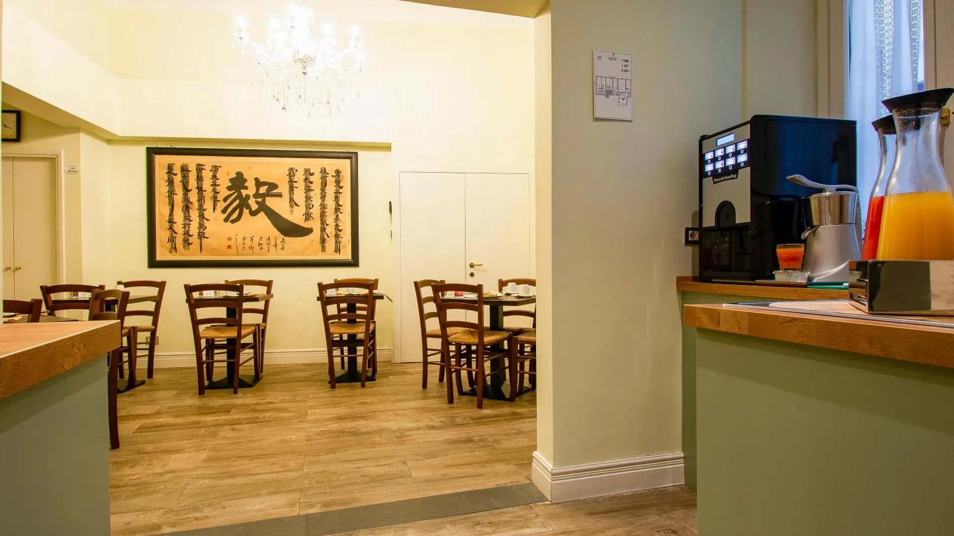 N4U Guest House Florens 3*,